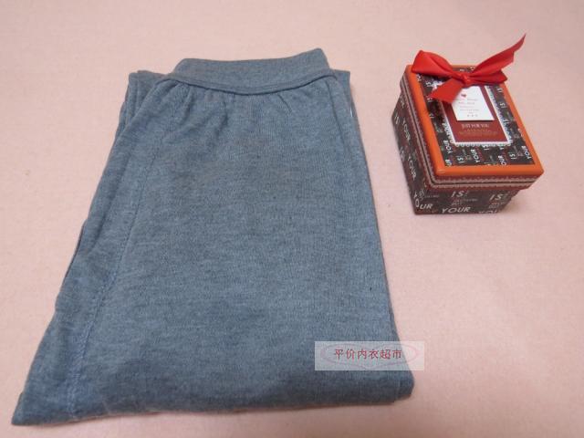 Pantalon collant simple en coton - Ref 752065 Image 19