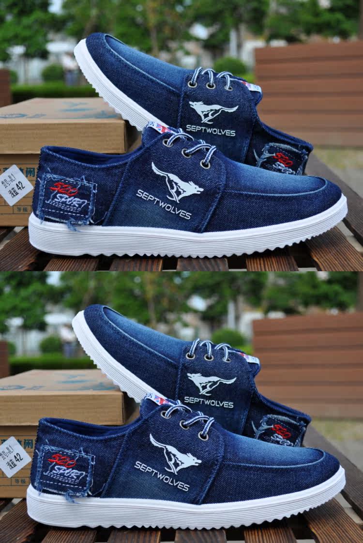 Chaussures de tennis - Ref 937723 Image 5