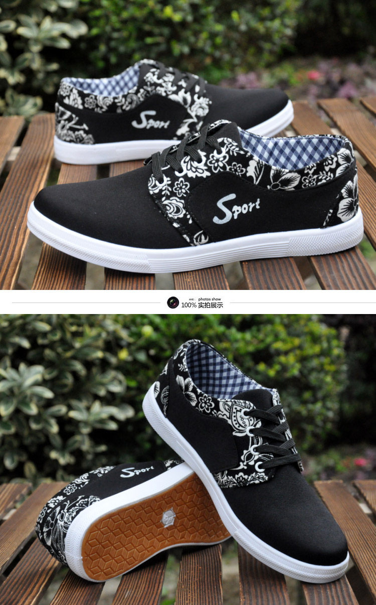 Chaussures de tennis - Ref 937435 Image 20