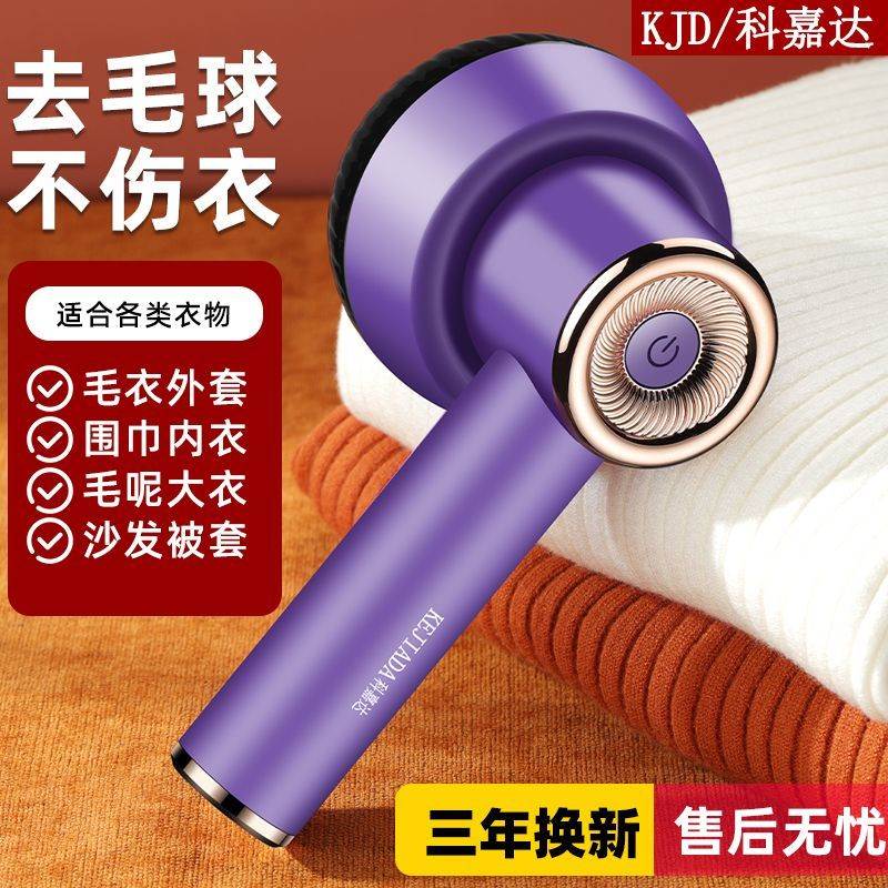 O1CN01wyabip1aKUAvg6ypw_!!1883473311.jpg