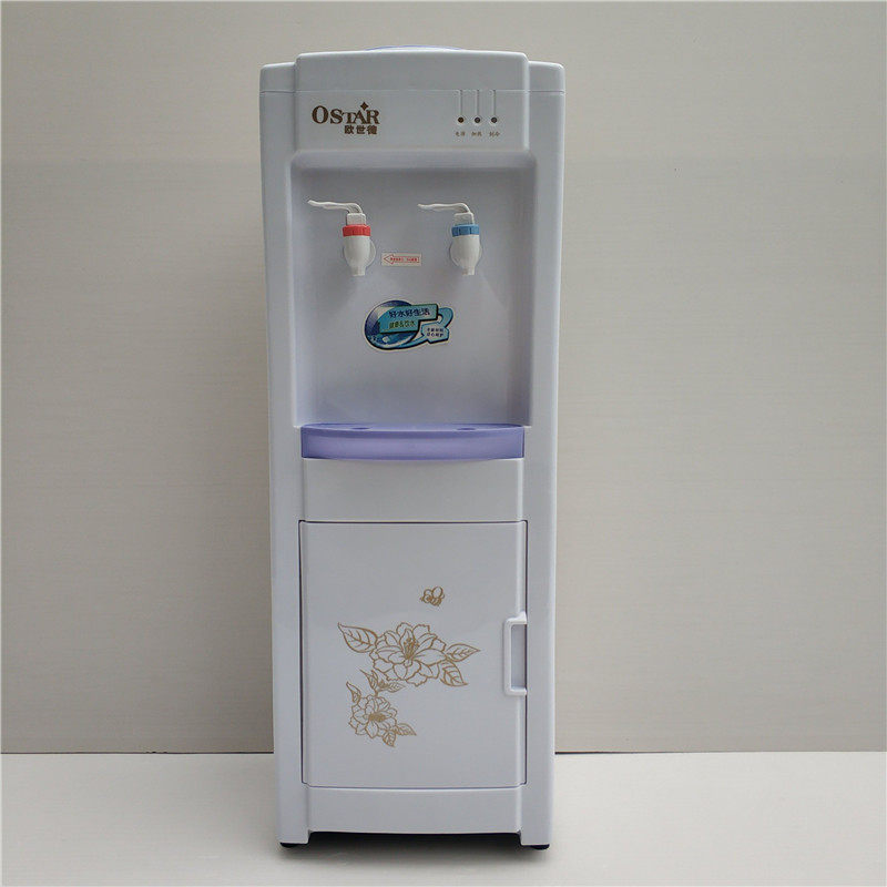 Drinking fountain upright single door hot and cold ice heat warm refrigeration heating home factory school all applicable drinking fountain