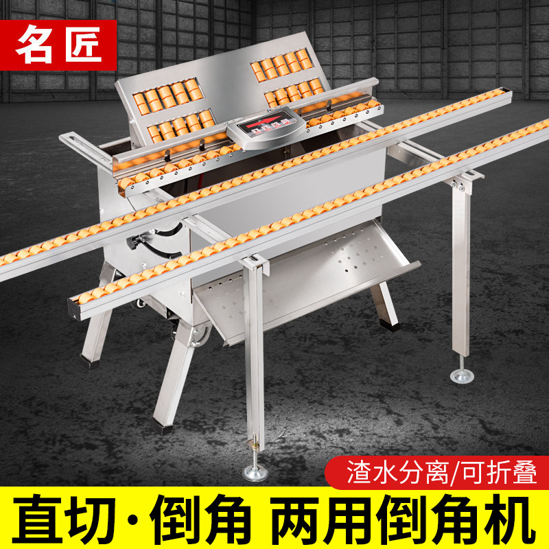 Famous craftsman tile chamfering machine 45 degree dust-free cutting machine straight cutting chamfering dual-use artifact all-in-one machine desktop push knife water