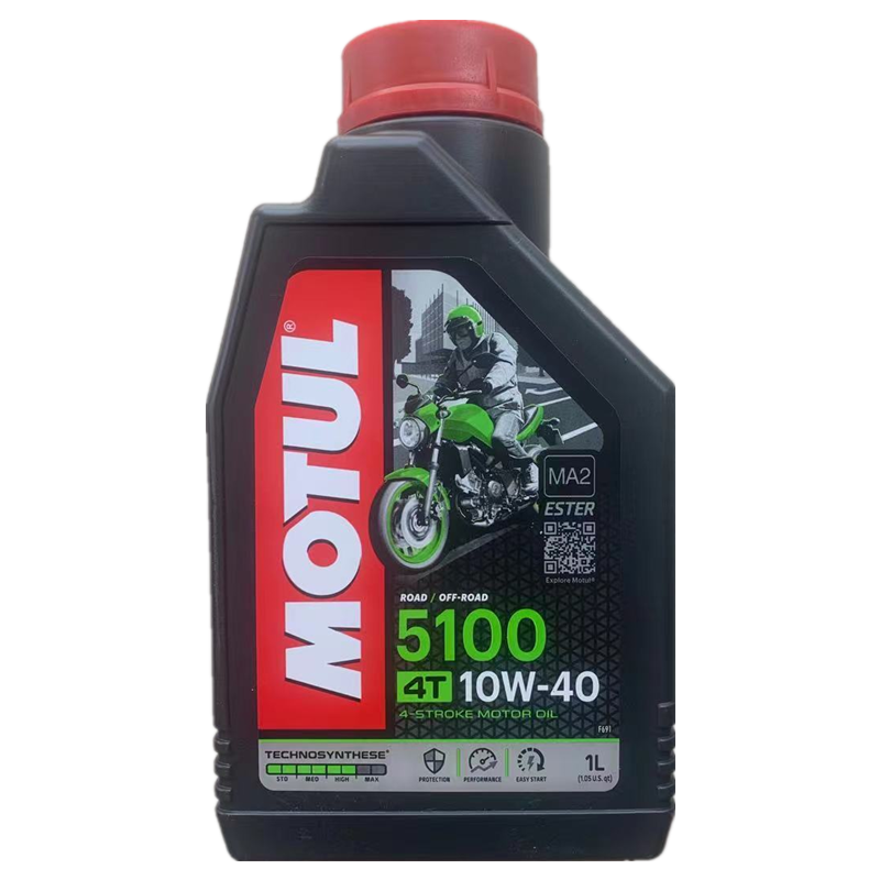MOTUL Mott motor oil 5100 locomotive cross-riding scooter esters synthetic area