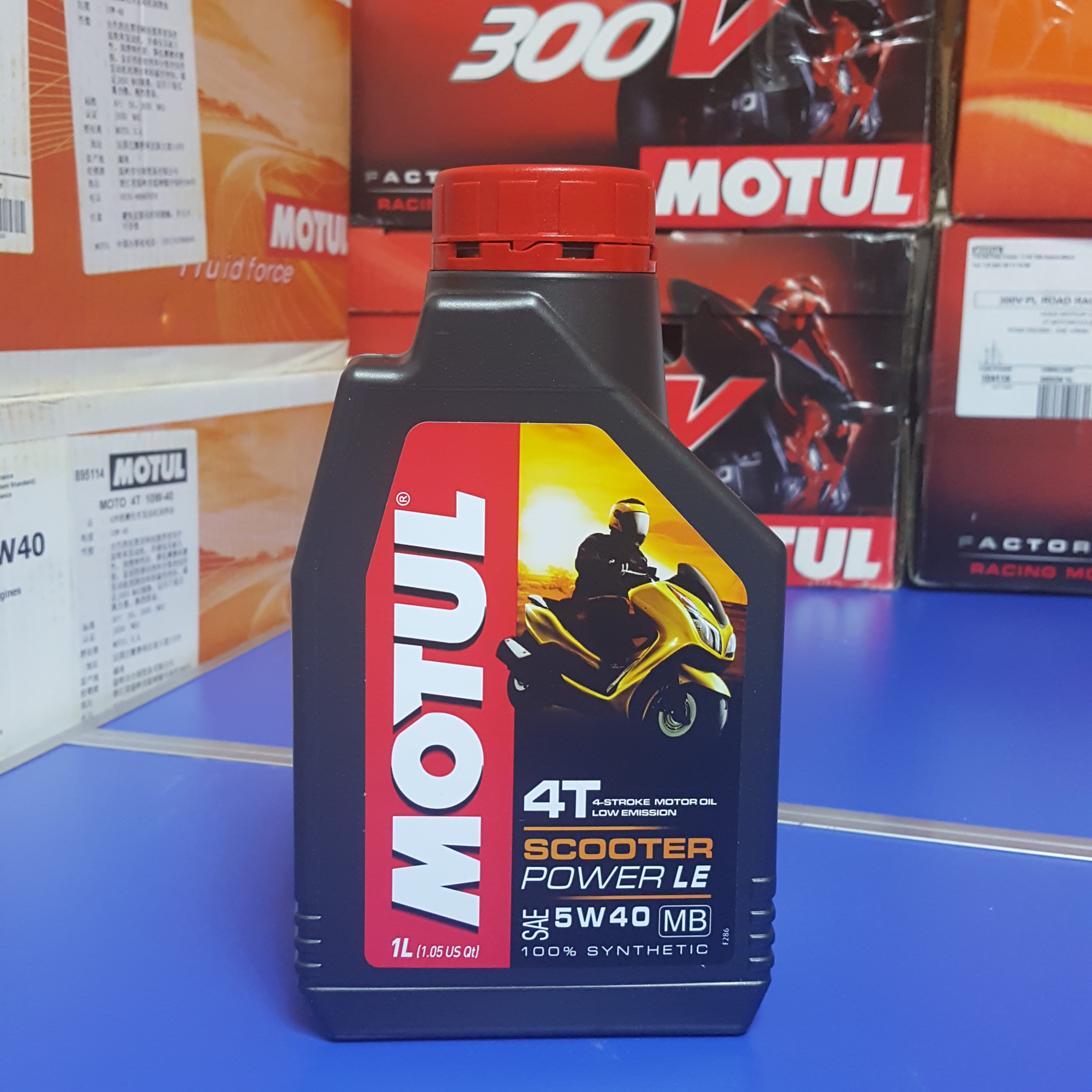 MOTUL Mott motor oil cotton ram oil scooter electric bike locomotive full synthetic lubricant MB certified