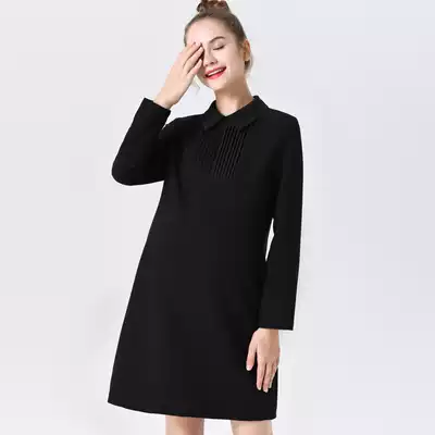 Pregnant women's autumn and winter clothes New pregnant women's dress women's long version of business professional tooling OL interview pregnancy skirt