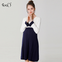 Pregnant women autumn and winter long sleeve pregnant women sweater womens knitwear can breastfeeding top long professional OL dress