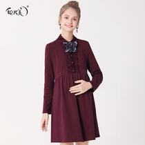 Pregnant womens winter wear new long plus velvet pregnant dress womens thick warm business professional OL nursing skirt