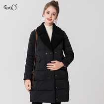 Pregnant womens clothing autumn and winter long pregnant womens down jacket female professional interview work work wear white duck down warm coat