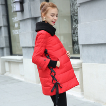 Pregnant womens winter clothing pregnant womens cotton-padded warm down cotton clothing loose Korean medium-length red cotton-padded jacket