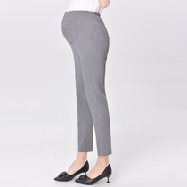 Pregnant womens clothing spring and summer pregnant womens small feet pants nine points pencil pants professional interview overalls