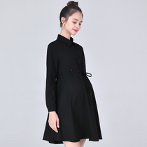 Pregnant womens autumn clothes New pregnant womens professional interview work overwear long sleeve shirt skirt