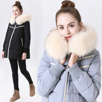Pregnant womens clothing 2020 winter clothing New pregnant womens padded down cotton clothing winter long warm cotton-padded jacket tide