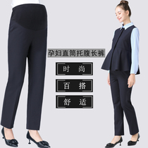 Pregnancy Woman Bottling Spring Pregnant Woman Straight Tube Pants Woman Pregnancy Toabdominal outside wearing Western Pants Career Interview to work Tooling Pants