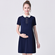 Pregnant women 2020 Summer new long pregnant women dress women business professional summer breastfeeding short sleeve skirt