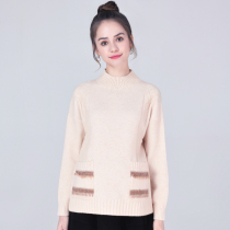 Pregnant women 2020 Autumn Winter new sweater women winter warm thick bottoming sweater long sleeve regular coat tide