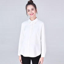 Pregnant women 2020 autumn and winter thickened pregnant womens professional interview work overcoat winter long sleeve shirt