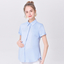 Pregnant womens summer short sleeve pregnant womens professional business Interview work short shirt white shirt