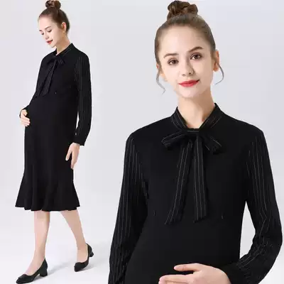 Pregnant women's clothing autumn and winter pregnant women's clothing women's professional business interview tooling OL long skirt can be breastfeeding fishtail skirt