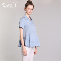 Business maternity dress summer blue pregnant woman shirt female short career interview work shirt shirt work short top