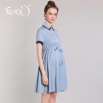 Summer pregnant womens dress womens long short sleeve professional business dress overalls summer interview blue shirt skirt