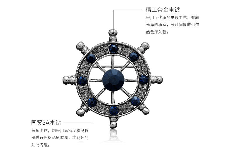 Broche en Alliage argent plaqué or - Ref 1185670 Image 19
