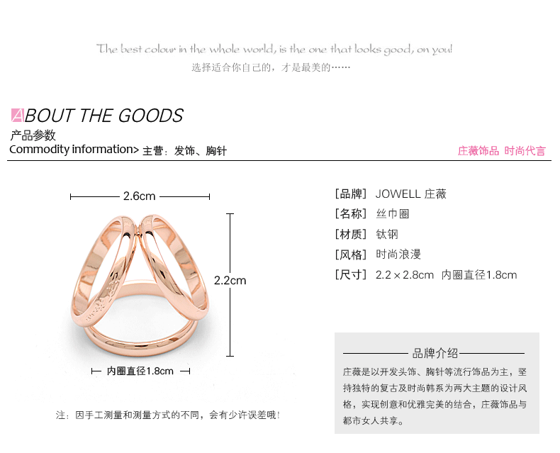 Broche en Titanium acier - Ref 1172364 Image 10