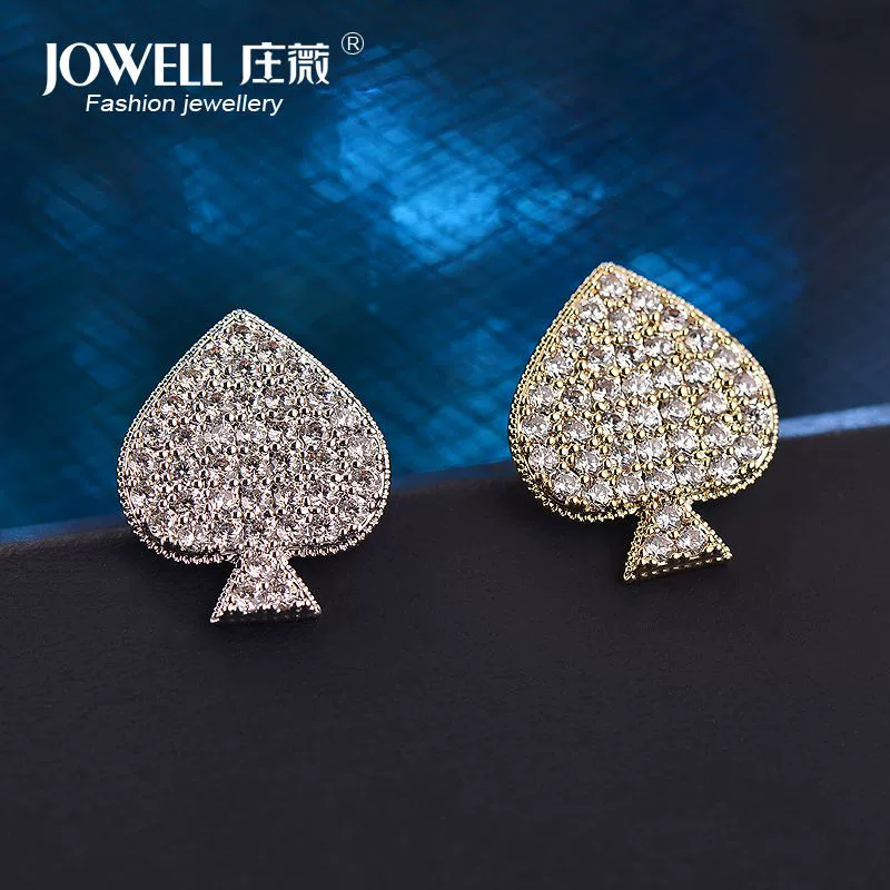 A miễn phí vận chuyển rhinestone áo sơ mi cổ áo ghim khóa cổ áo nữ cổ áo hoa cổ áo gai ngựa ghim khóa cổ áo đào trái tim nhỏ cổ áo ghim nhỏ - Trâm cài