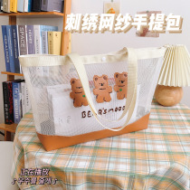 Large capacity shoulder bag female student Joker lunch box Bento bag girl go out light fairy transparent Hand bag
