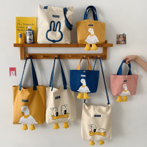 Duck and duck canvas bag female crossbody college students Class hand bag ins Japanese minority large capacity shoulder bag