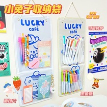 Bear wall hanging bag wall storage bag Super Fire ins wind student dormitory artifact book wall hanging decoration wall basket