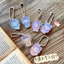 Key pendant female bear Net red cute creative cartoon bag accessories decoration small pendant key chain ins Wind