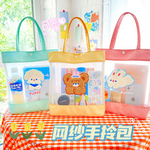 Handbag female ins style transparent out of primary school students tutoring package lunch bag with dinner office worker shoulder bag