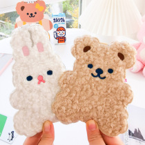 Card set ins Wind student campus meal card certificate set work card access control school card traffic bus creative card package