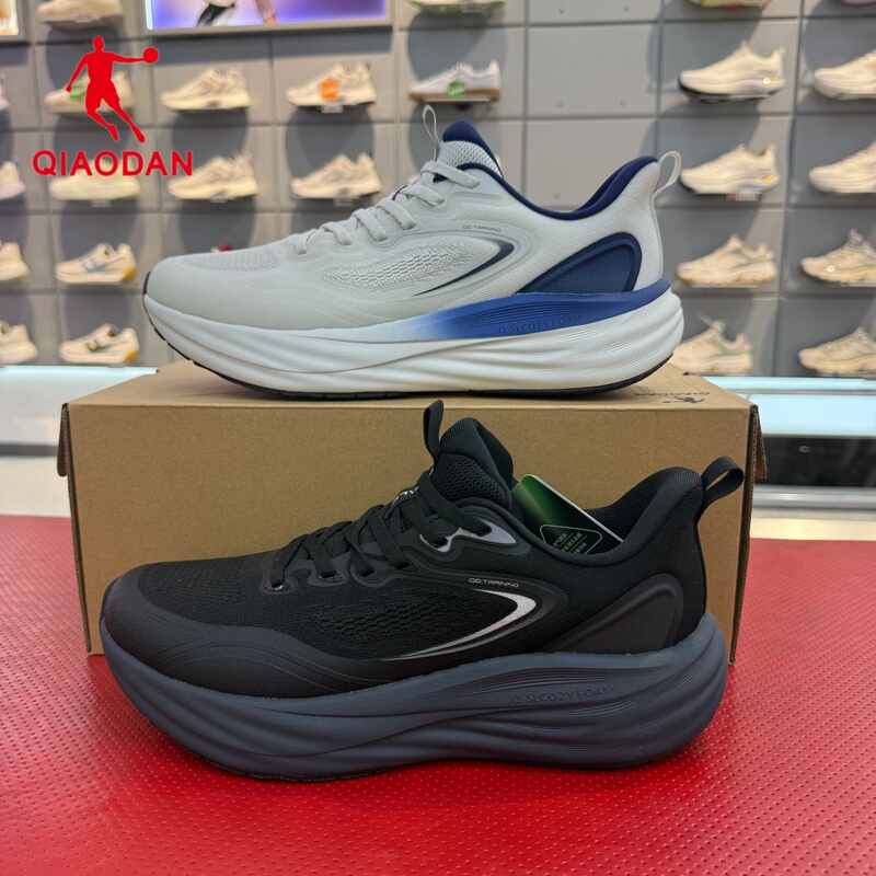 Jordan Yobu 4.0 Men's Running Shoes 2026 Summer Edition Breathable Lightweight Soft Elastic Sports Shoes Qde183262819