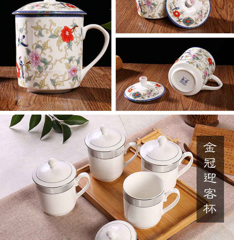 Jingdezhen ceramic cup and ipads China large cups with cover household hotel office cup tea cup gift mugs