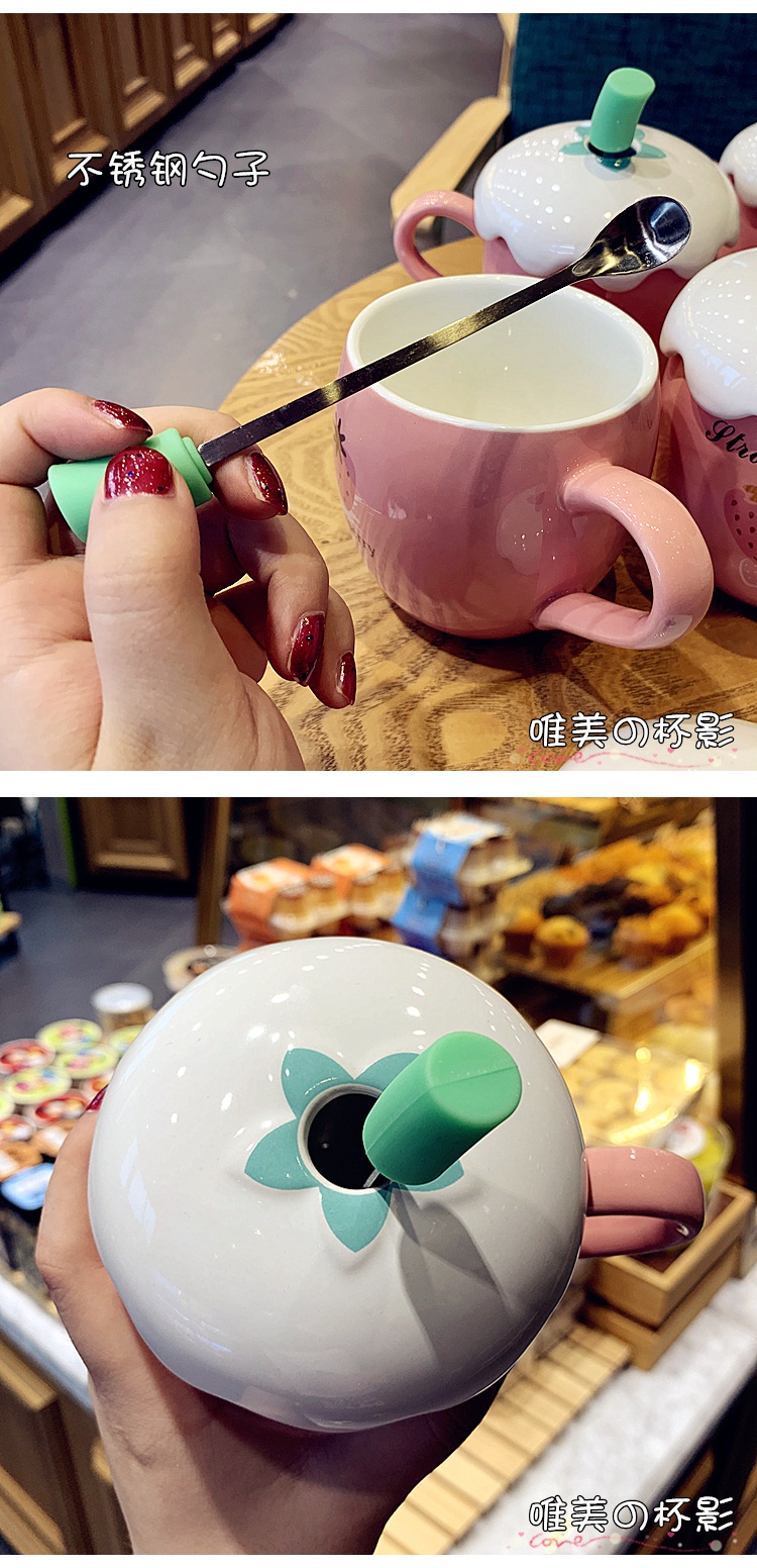 Han edition of creative move cartoon strawberry pot - bellied glass ceramic cup with cover keller spoon soft sister lovely female students