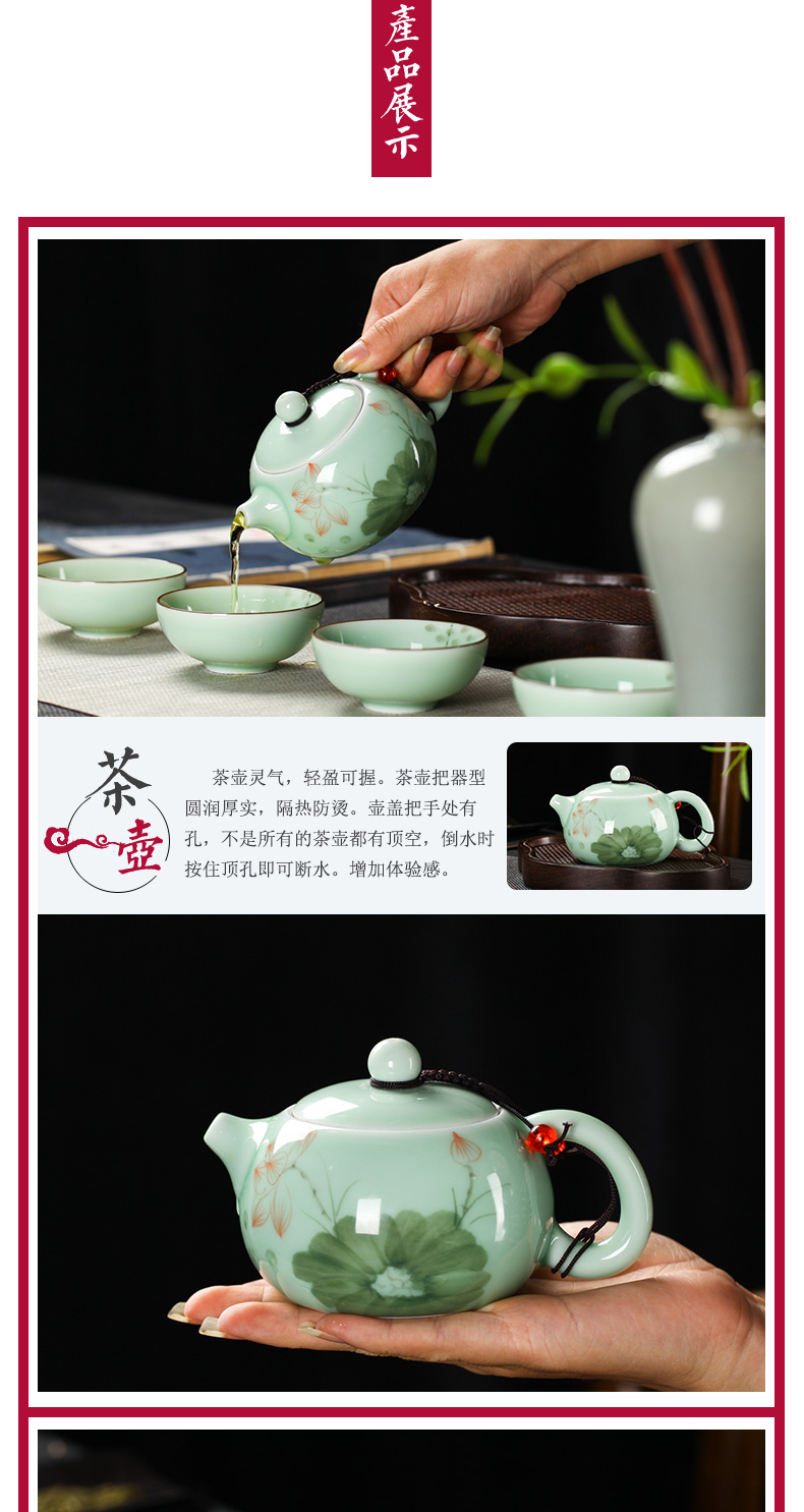 Poly real scene was suit household contracted jingdezhen ceramic celadon teapot teacup tea tray of a complete set of hand work