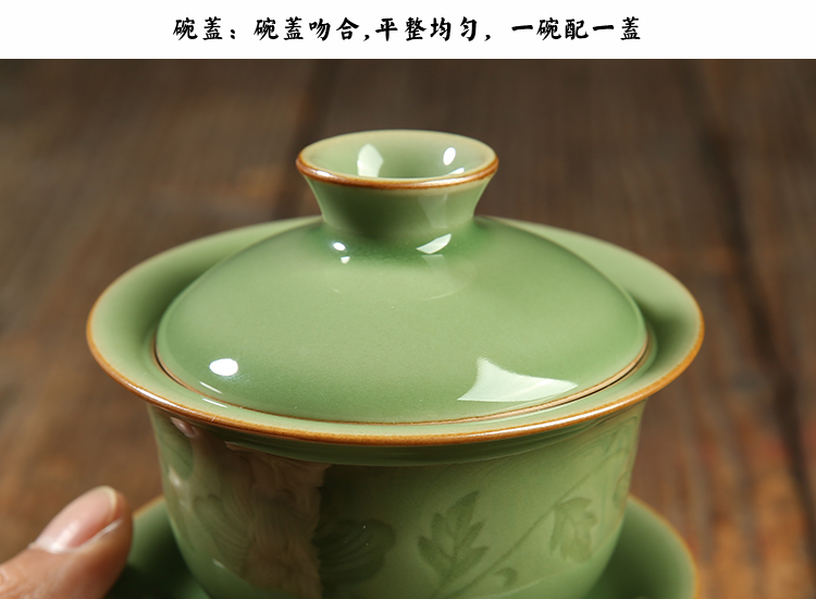 Poly real scene celadon kung fu tea cup wang wen cinnabar tire tureen ceramic bowl tea sample tea cup brother up by hand