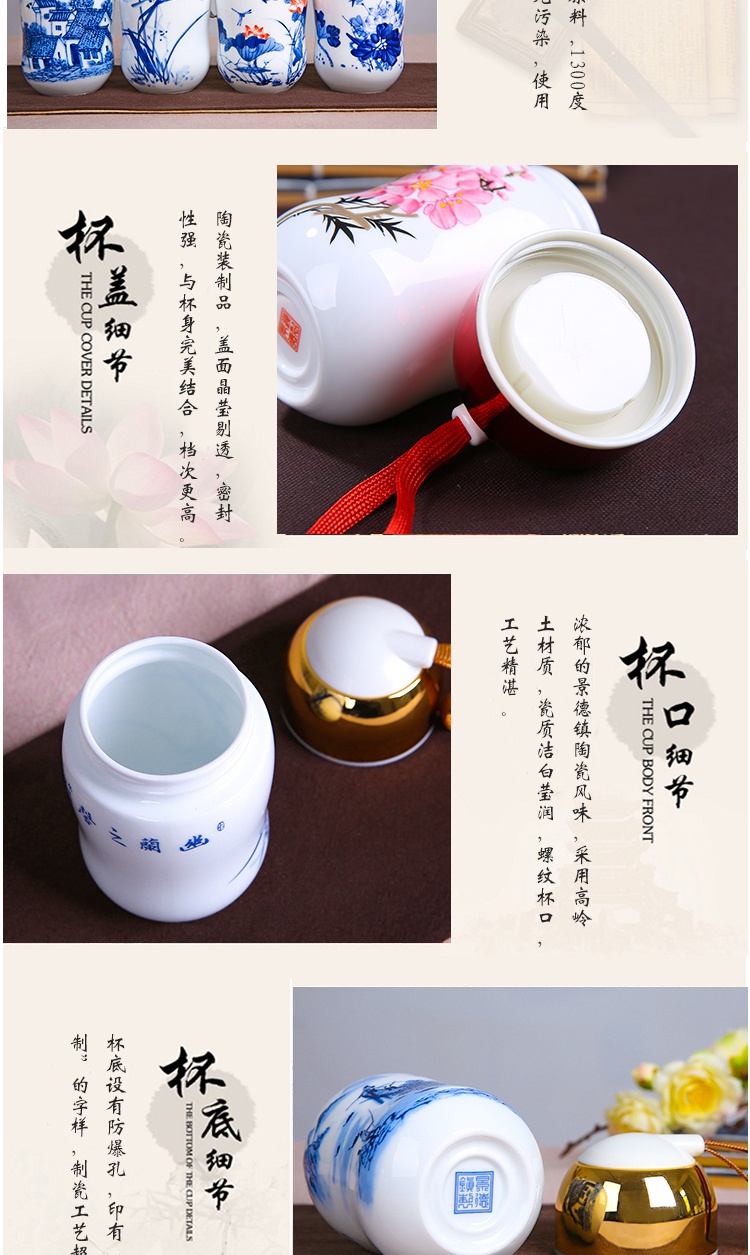 Jingdezhen ceramic vacuum cup "women with cover glass cup portable single bladder curing of blue and white porcelain cup gift mugs