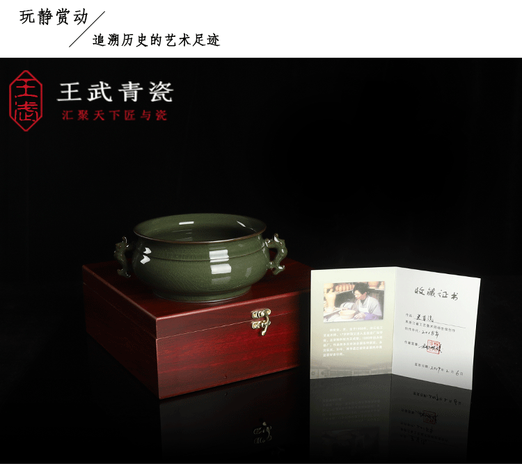 Poly real scene imitation song dynasty style typeface tire iron royal porcelain antique incense buner home furnishing articles collection boutique ears writing brush washer water gong