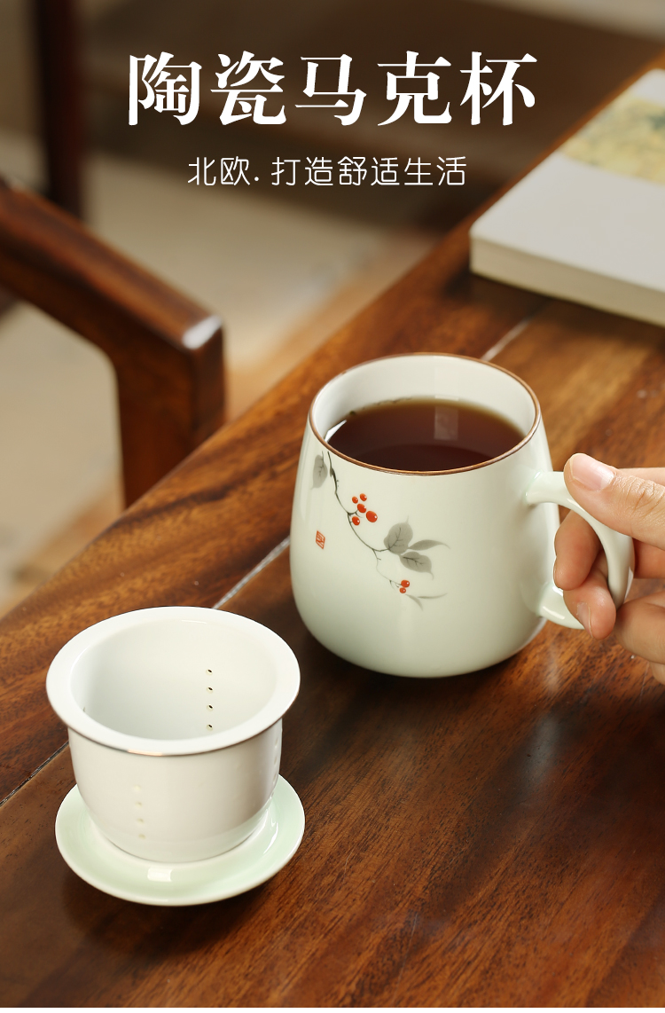 Ceramic keller with cover office personal special filter separation female red lovely cup tea tea cup