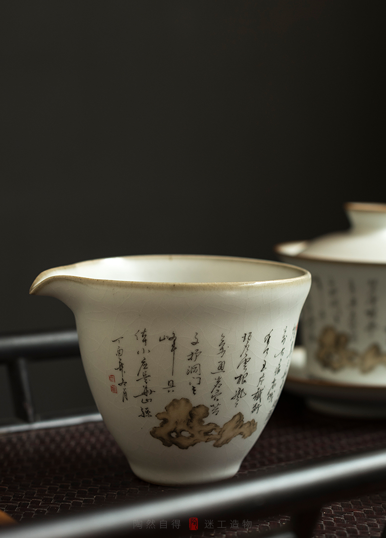 Gather your up ceramic fair keller JingYue white household large capacity and cup teapot kung fu tea tea accessories of the big points