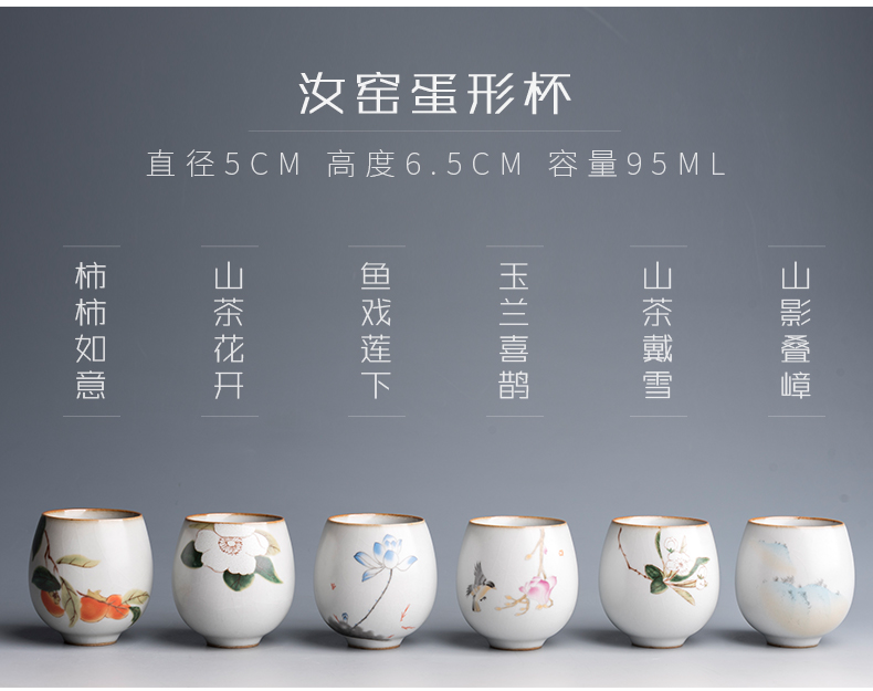 Poly real JingYue white your up household open cups chip can keep building light ceramic sample tea cup tea master sample tea cup, restore ancient ways