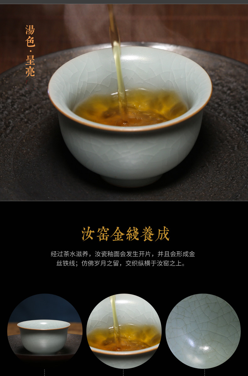 . Poly real boutique scene. Open the slice your up with jingdezhen ceramic sample tea cup tea cups can raise the master cup single CPU S