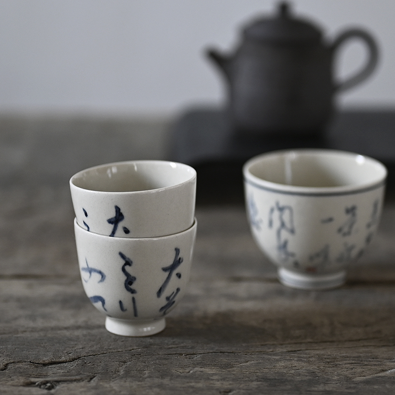 Poly real scene blue and white porcelain cup sample tea cup home of kung fu tea set fragrance - smelling cup plant ash glaze tea cup