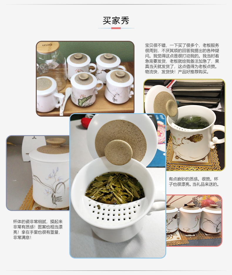手绘杯_08.jpg