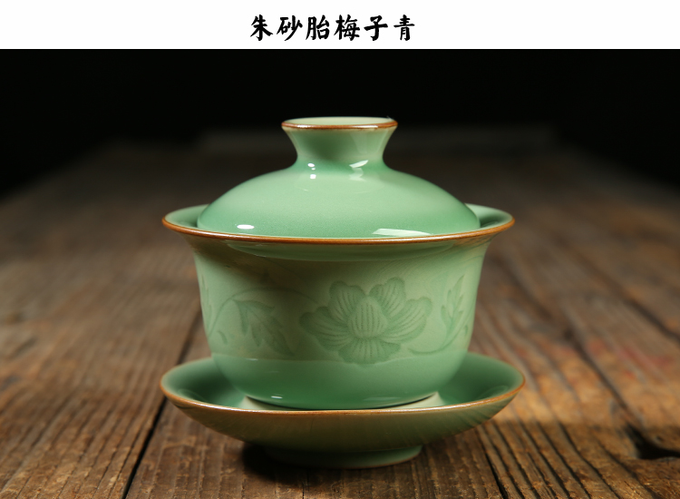 Poly real scene celadon kung fu tea cup wang wen cinnabar tire tureen ceramic bowl tea sample tea cup brother up by hand