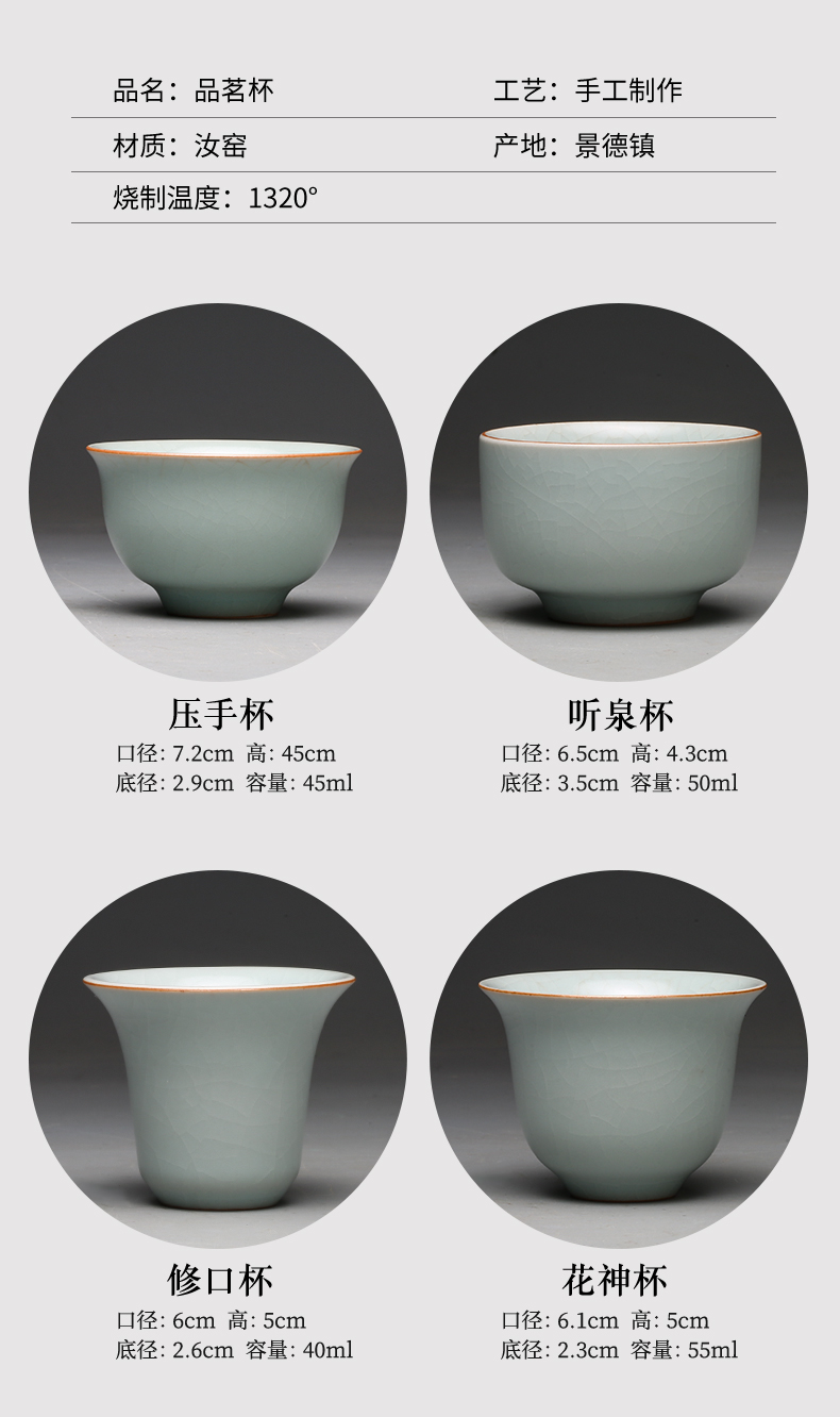 . Poly real boutique scene. Open the slice your up with jingdezhen ceramic sample tea cup tea cups can raise the master cup single CPU S