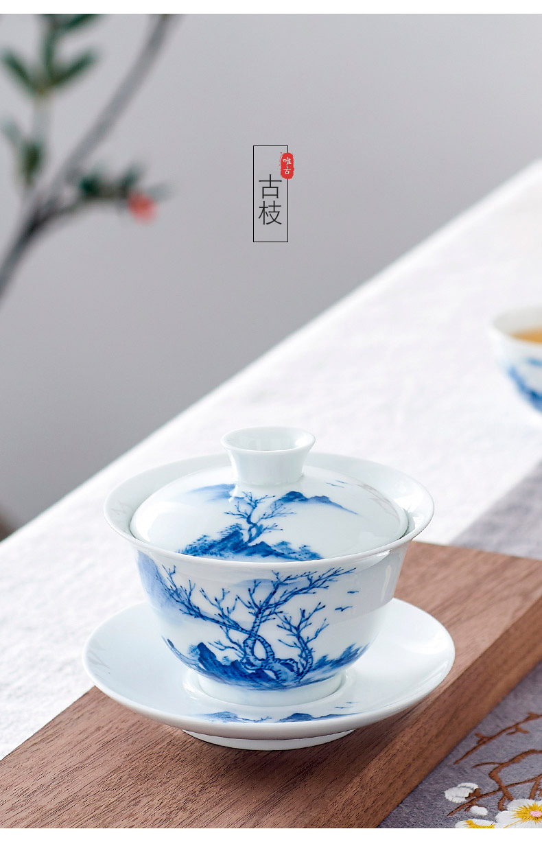 Jingdezhen ceramic hand - made only three tureen tea cups with cover plate white porcelain blue and white porcelain cup female ins contracted the cups