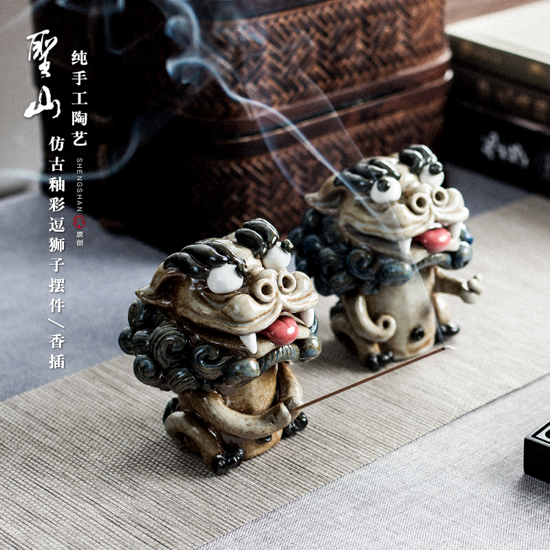 Poly real scene checking pottery tea pet line incense buner furnishing articles fine porcelain joss stick inserted creative household tea bedroom furnishing articles